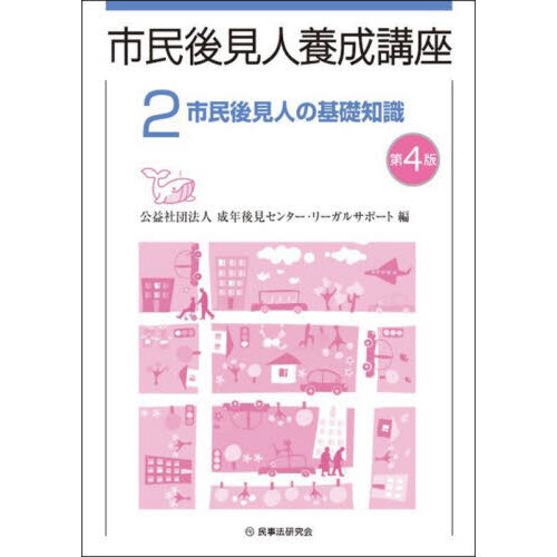 ֥ͥåȥåԥ󥰤㤨ֻ̱師ֺ¡裴ǡ̱師ͤδμפβǤʤ3,300ߤˤʤޤ