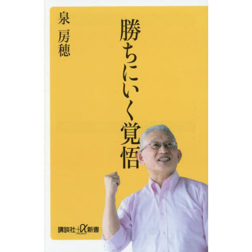 ֥ͥåȥåԥ󥰤㤨־ˤиפβǤʤ1,100ߤˤʤޤ