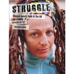 ＳＴＲＵＧＧＬＥ