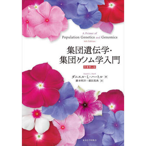 ֥ͥåȥåԥ󥰤㤨ֽİءĥΥפβǤʤ8,250ߤˤʤޤ