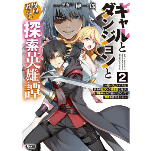 ֥ͥåȥåԥ󥰤㤨֥ȥ󥸥ȼ٤õͺ쥸ɡõԤʲӵ饮˲ޤäưǤ줿פβǤʤ770ߤˤʤޤ