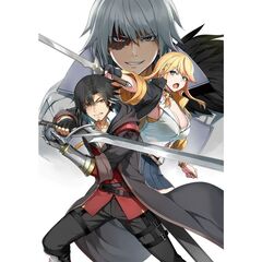 ギャルとダンジョンと周回遅れの探索英雄譚　２