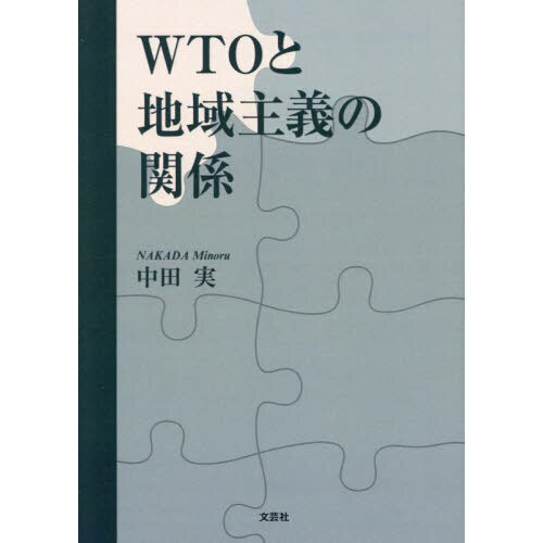 ֥ͥåȥåԥ󥰤㤨֣ףԣϤϰδطפβǤʤ770ߤˤʤޤ