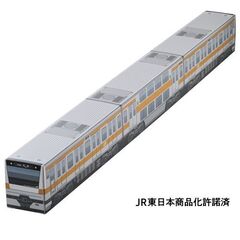 カレンダー　’２６　中央線快速ＢＯＸ