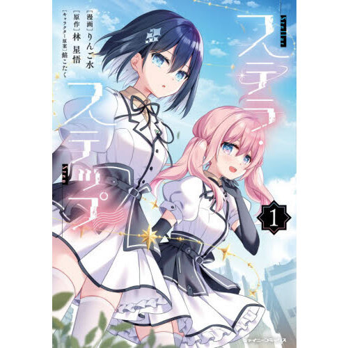 ֥ͥåȥåԥ󥰤㤨֥ƥ顦ƥåספβǤʤ800ߤˤʤޤ