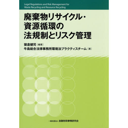 ֥ͥåȥåԥ󥰤㤨Ѵʪꥵ롦񸻽۴ĤˡȥꥹפβǤʤ4,400ߤˤʤޤ