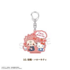 呪術廻戦 ×サンリオキャラクターズ 　ラメアクリルキーホルダー 10.宿儺・ハローキティ