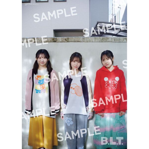 B.L.T.2026年3月号【セブンネット限定特典：瀬戸口心月（乃木坂46