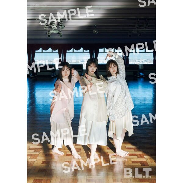 B.L.T.2026年3月号【セブンネット限定特典：瀬戸口心月（乃木坂46