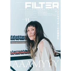 ＦＩＬＴＥＲ　１１
