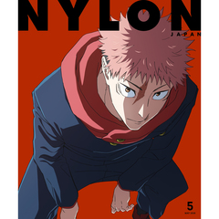 NYLON JAPAN（ナイロンジャパン）　2026年5月号 JUJUTSUKAISEN EDITION