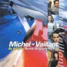 ミシェル・ヴァイヨン～オリジナル・サウンドトラック～