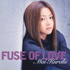 FUSE　OF　LOVE