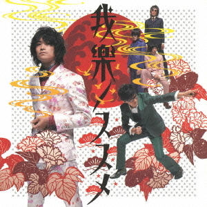 ֥ͥåȥåԥ󥰤㤨ֲڥΥפβǤʤ1,650ߤˤʤޤ