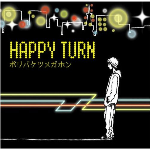 ���֥�ͥåȥ���åԥ󥰤��㤨���HAPPY��TURN�פβ����Ǥ������ʤ�1,760�ߤˤʤ�ޤ���