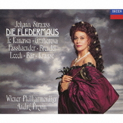 J．シュトラウス2世：喜歌劇《こうもり》