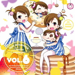 Amazon.co.jp: PETIT IDOLM@STER Twelve Campaigns ! Vol.6 双海