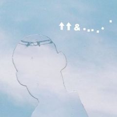 UP　UP　AND　ASTRAY