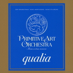 qualia