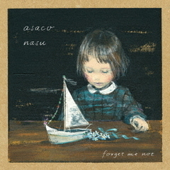 南壽あさ子／forget me not（初回生産限定盤／CD+Blu-ray）