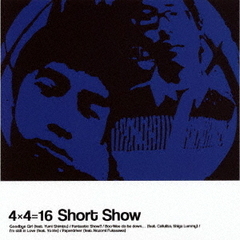 Short　Show