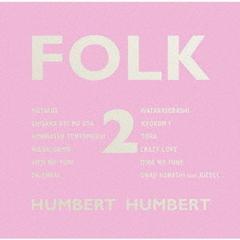 FOLK　2