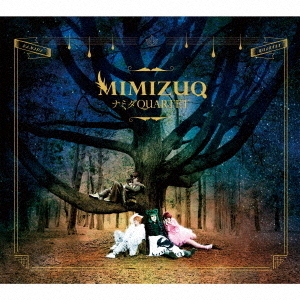 ֥ͥåȥåԥ󥰤㤨֥ʥߥQUARTETפβǤʤ3,768ߤˤʤޤ