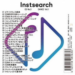 Instsearch　CD　No．3　DANCE　Vol．1