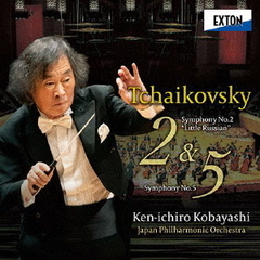 チャイコフスキー：交響曲　第2番「小ロシア」、第5番