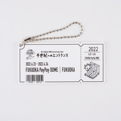 Mr.Children 30th Anniversary Tour／メモリアルチケットキーホルダー 福岡