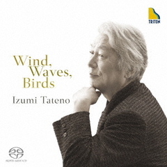 風に…波に…鳥に…（ハイブリッドＣＤ）