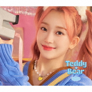 Teddy　Bear　?Japanese　Ver．?（限定盤／Solo盤　SUMIN盤）