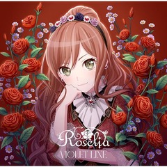 Roselia／VIOLET LINE（今井リサVer．／CD）（セブンネット限定特典：ステッカー（48×48ｍｍ））
