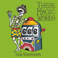 Ken Yokoyama／These Magic Words（通常盤／CD）