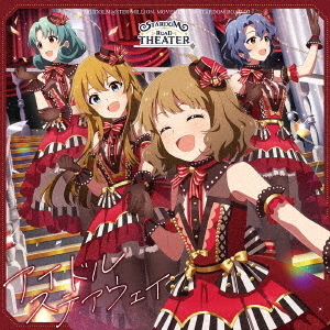 ֥ͥåȥåԥ󥰤㤨THEIDOLMSTERMILLIONMOVEMENTOFSTARDOMROAD01ɥ륹ƥפβǤʤ1,870ߤˤʤޤ