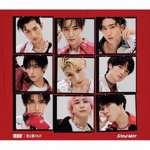 ֥ͥåȥåԥ󥰤㤨Snow ManBREAKOUT / ͤΤΡ̾סCDˡʳŵʤˡפβǤʤ1,100ߤˤʤޤ