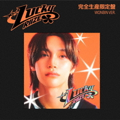 RIIZE／Lucky（完全生産限定盤 / WONBIN ver.／CD）（セブンネット限定特典：ジャケットステッカー(通常盤絵柄)）