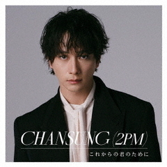 K-POP・アジア SEVENTEEN CD you made my dawn ホシサイン入りCD seventeen セブチ - メルカリ