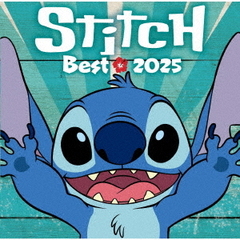 スティッチ・ベスト2025
