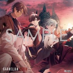 5-Vocal-Band “EROSION“ 3rd Season vol.2「RHYTHM CHAOS」（CD）（セブンネット限定特典：アクリルチャームミニキーホルダー）