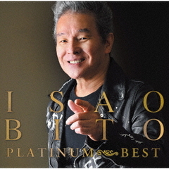 尾藤イサオ　PLATINUM　BEST