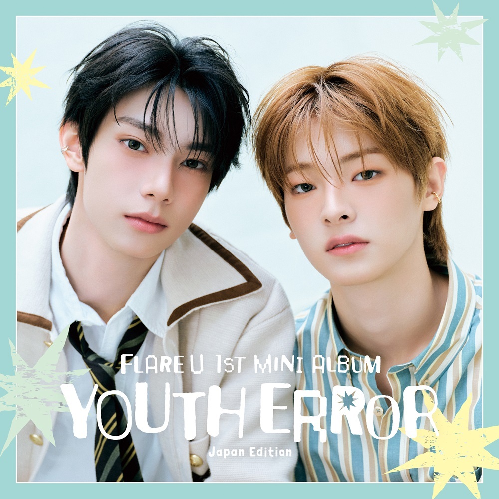 FLAREU チェリブ カンウジン Apple Music ケミトレカ セット FLARE U／YOUTH ERROR Japan Edition（通常盤／CD）（セブンネット限定
