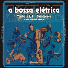 トンボ・イン・7／4　［Ryo　Ishikawa（Vinyl　Dish）＆　MFDP（Vinyl　Dish）　EDIT］　スキンドゥ・レ・レ　［Ryo　Ishikawa（Vinyl　Dish）＆　MF