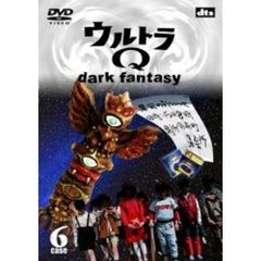 ウルトラQ ～dark fantasy～ case 6（ＤＶＤ）