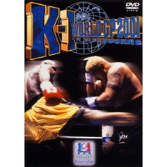 K-1 WORLD GP 2001 in メルボルン（ＤＶＤ）