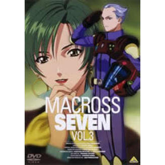 マクロス7 Vol.3 [DVD] wwzq1cm Amazon.co.jp: マクロス7 (THIS IS ANIMATION SPECIAL) : 小学館: 本