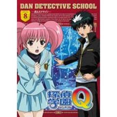少年探偵団dvd - 通販｜セブンネットショッピング