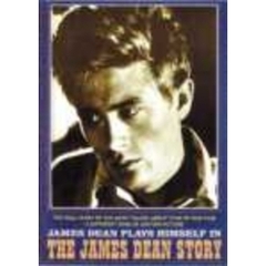 ジェームス・ディーン物語（ＤＶＤ）