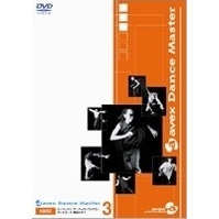 avex　Dance　Master　HOUSE（ＤＶＤ）