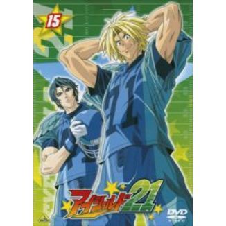 呪術廻戦DVD Vol.1～5(第１話～第１５話まで)-